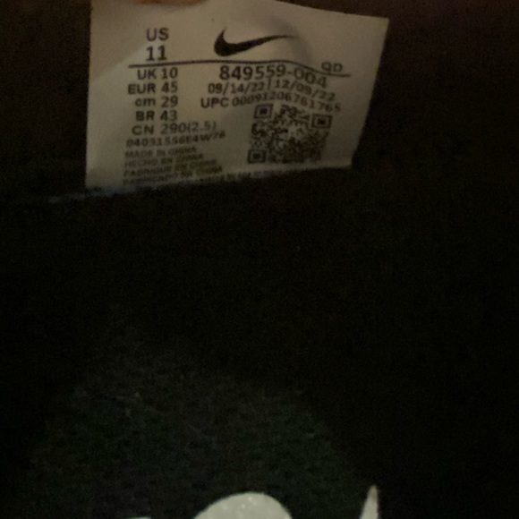 Nike Air Max 2017 retail $225 size11 - Picture 2 of 7